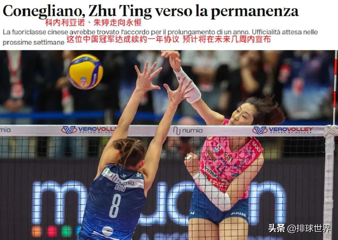 开云体育官方登录入口-Karsa重要时刻出色发挥，快船带队取胜！(原神十大励志独白)