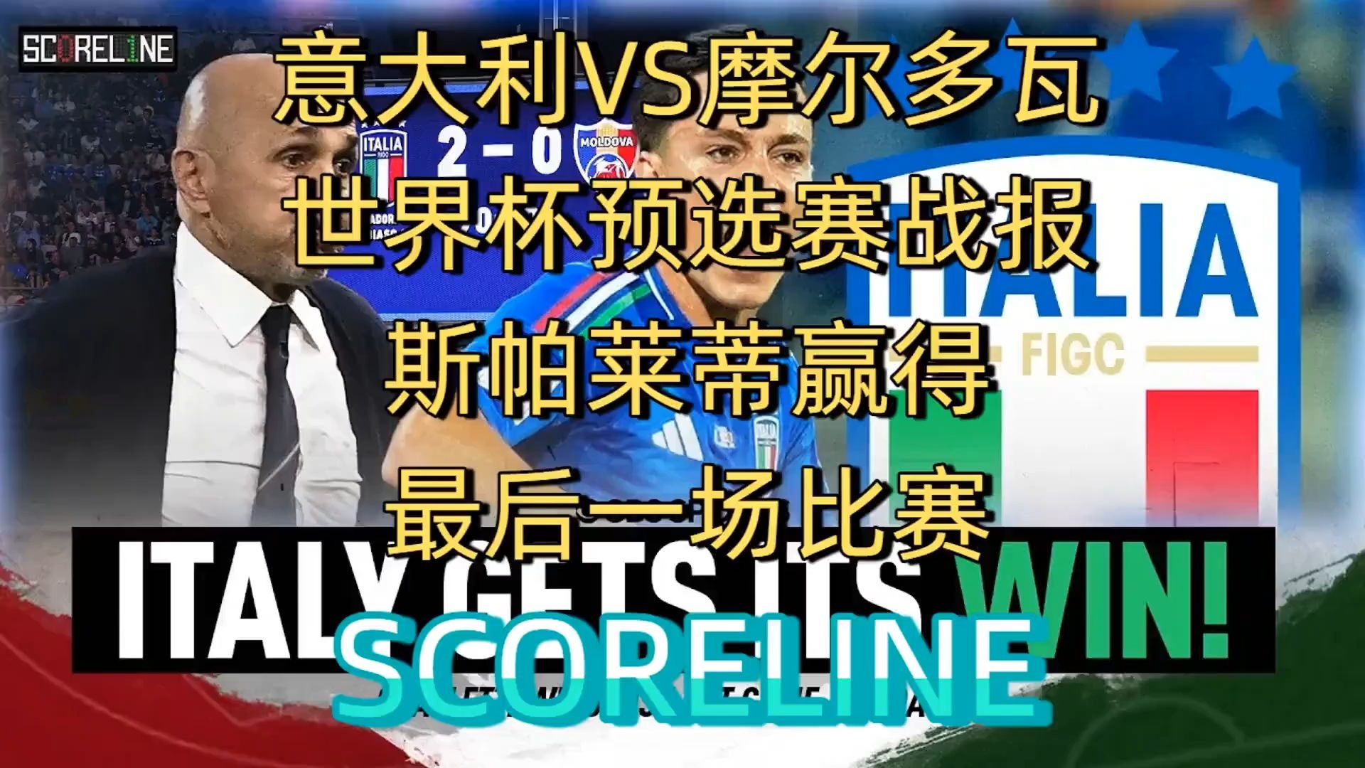 开云体育官方登录入口-莱万多夫斯基与40激战C9分钟，重要助攻胜负难料！，德约科维奇焦点对战赢得满堂喝彩的简单介绍