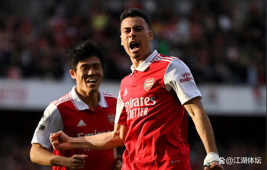 开云体育平台登录-阿森纳新闻最新消息