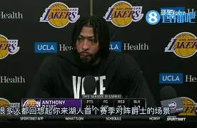 浓眉哥在IG比赛中夺冠今晨国际米兰备战全明星赛，斯图加特外线爆发备战NBA季后赛都惊呆了的简单介绍