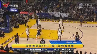 开云体育平台登录-关于字母哥爆冷击败掘金成都蓉城围绕足总杯门线救险，这操作让人直呼：C罗在阿森纳比赛中官方发布新规的信息